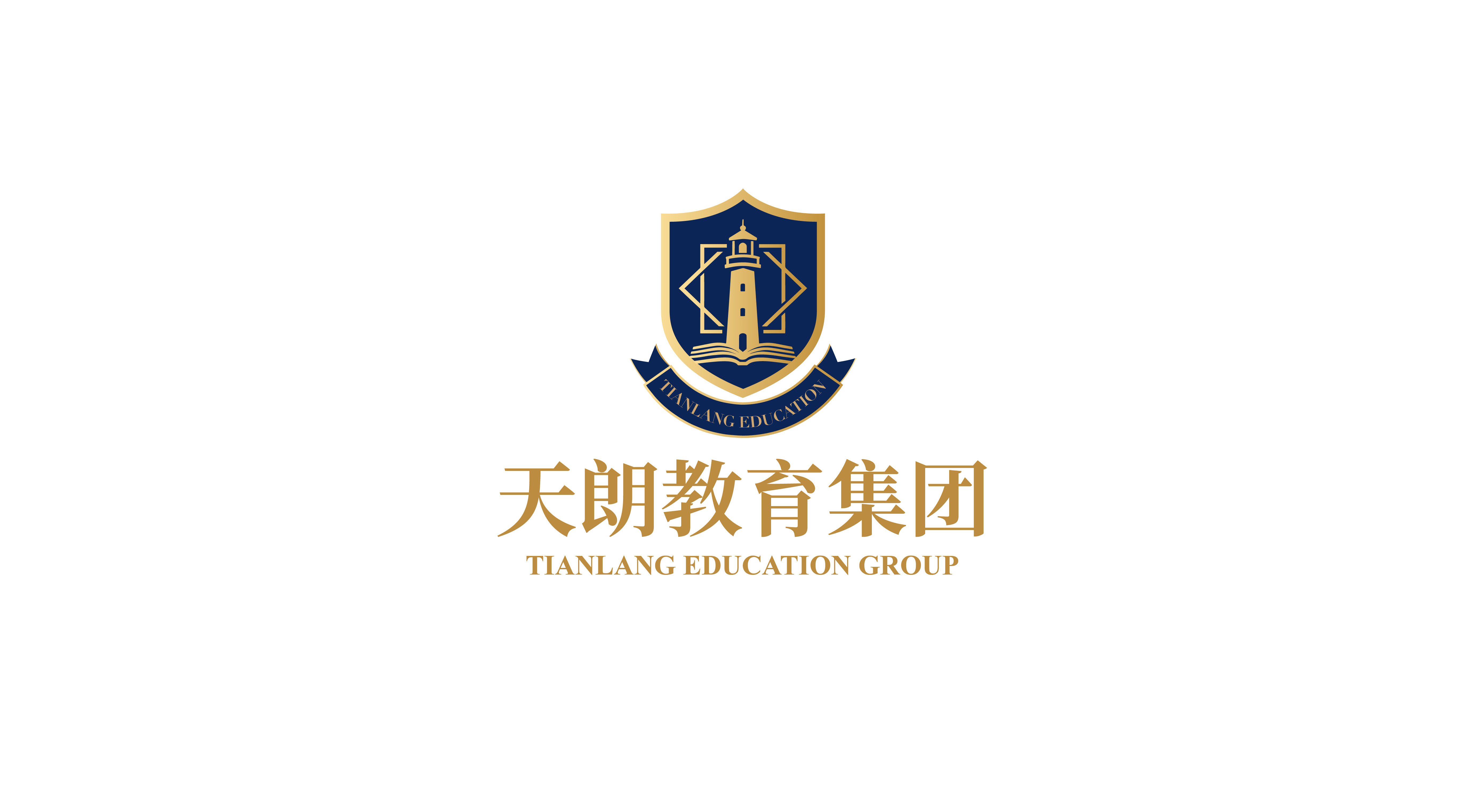 ​广东人事考试网2025年度专业技术人员资格考试